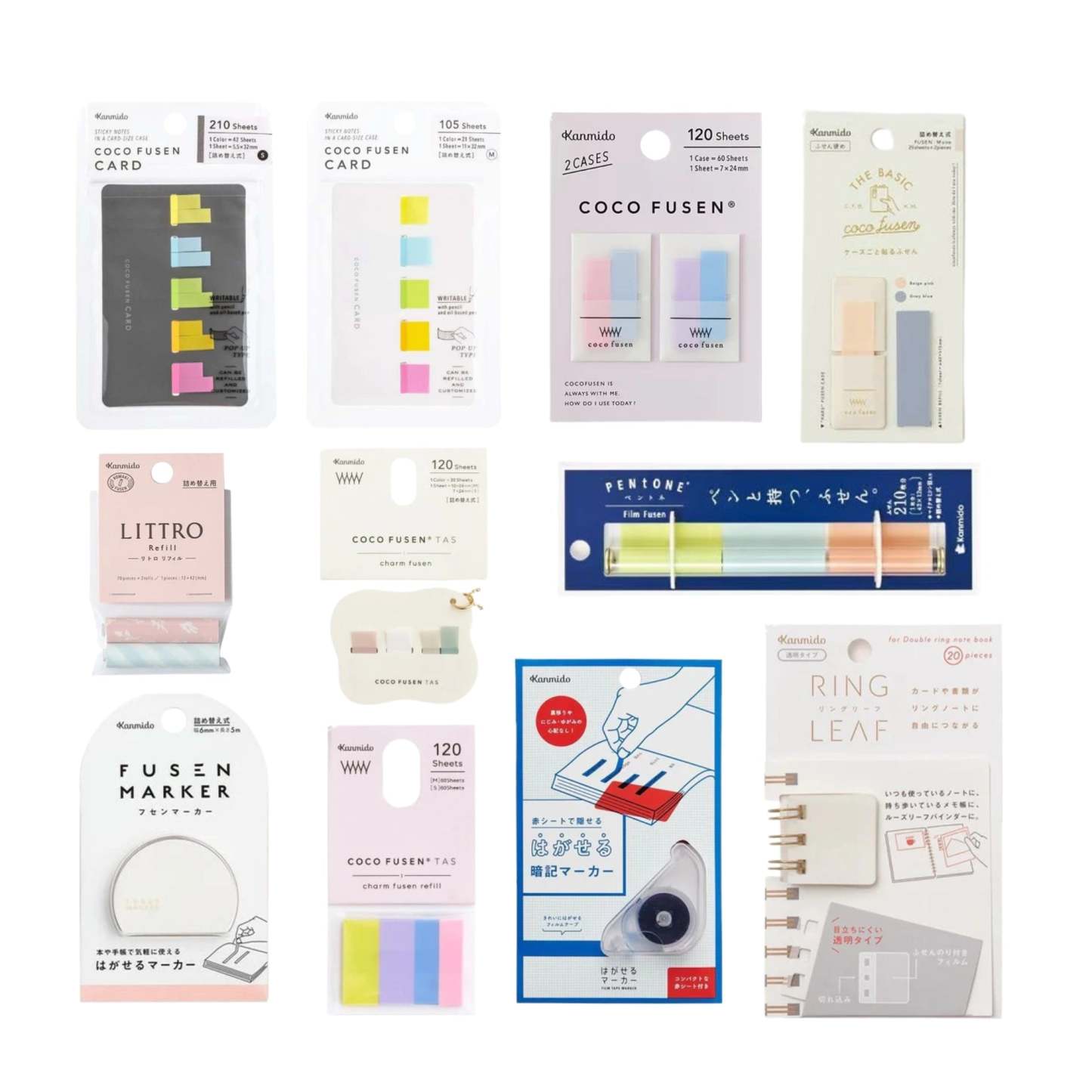 Kanmido Premium Bundle - bungu