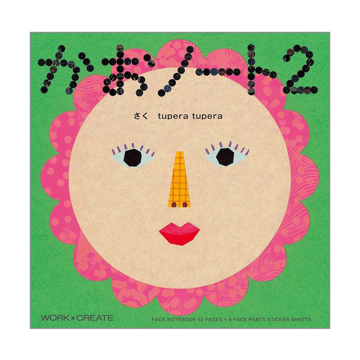 Kao Note 2 Sticker Face Book / KOKUYO - bungu