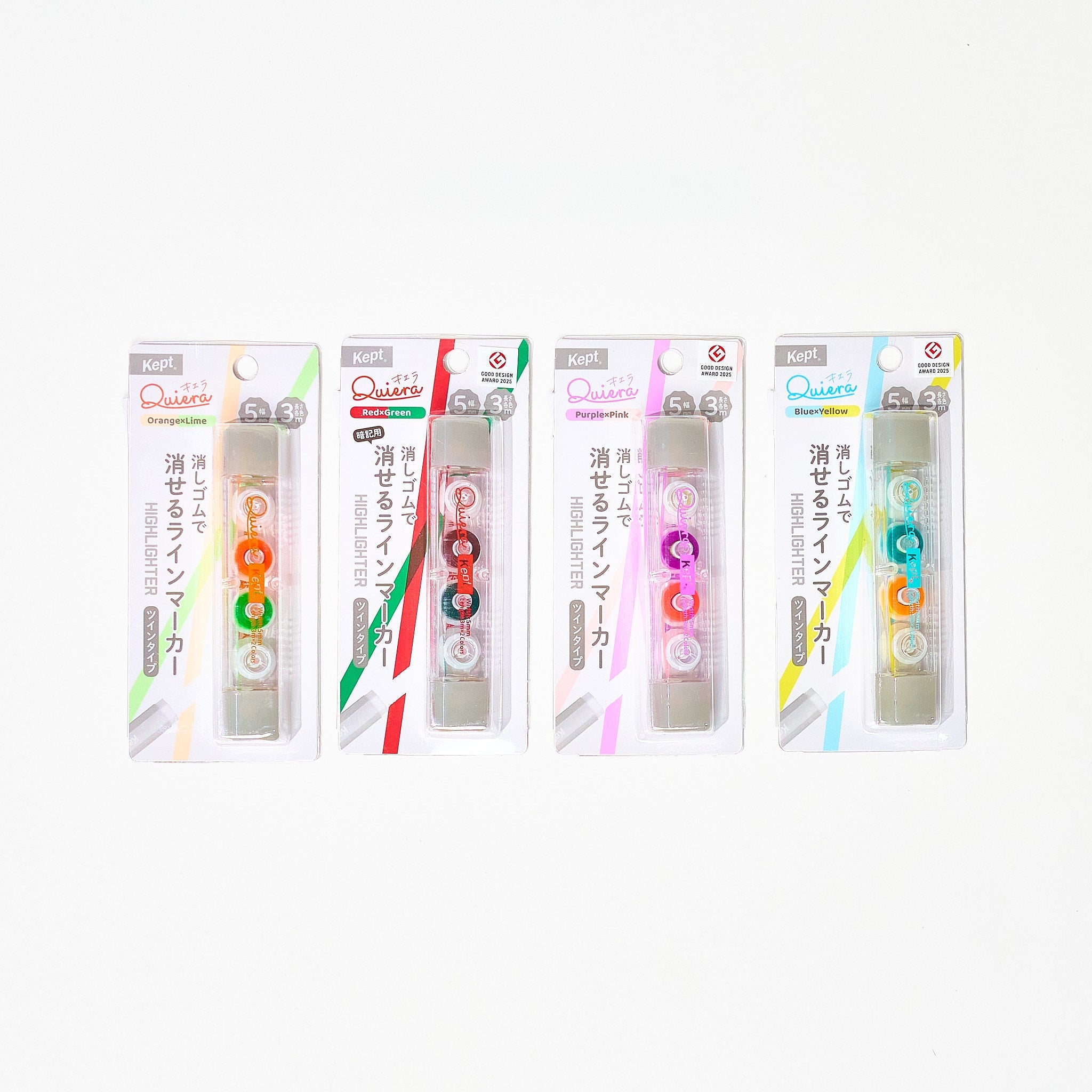 Kept Quiera Highlighter / Raymay Fujii - bungu