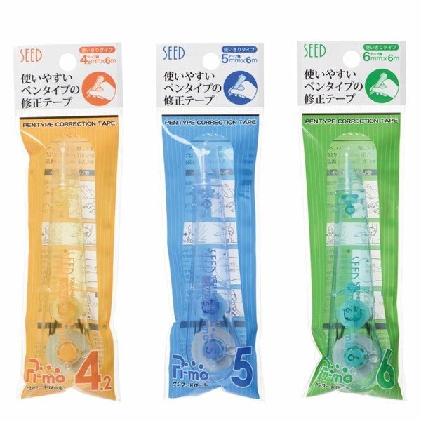 Keshi Word Pi - mo Correction Tape Disposable / SEED - bungu