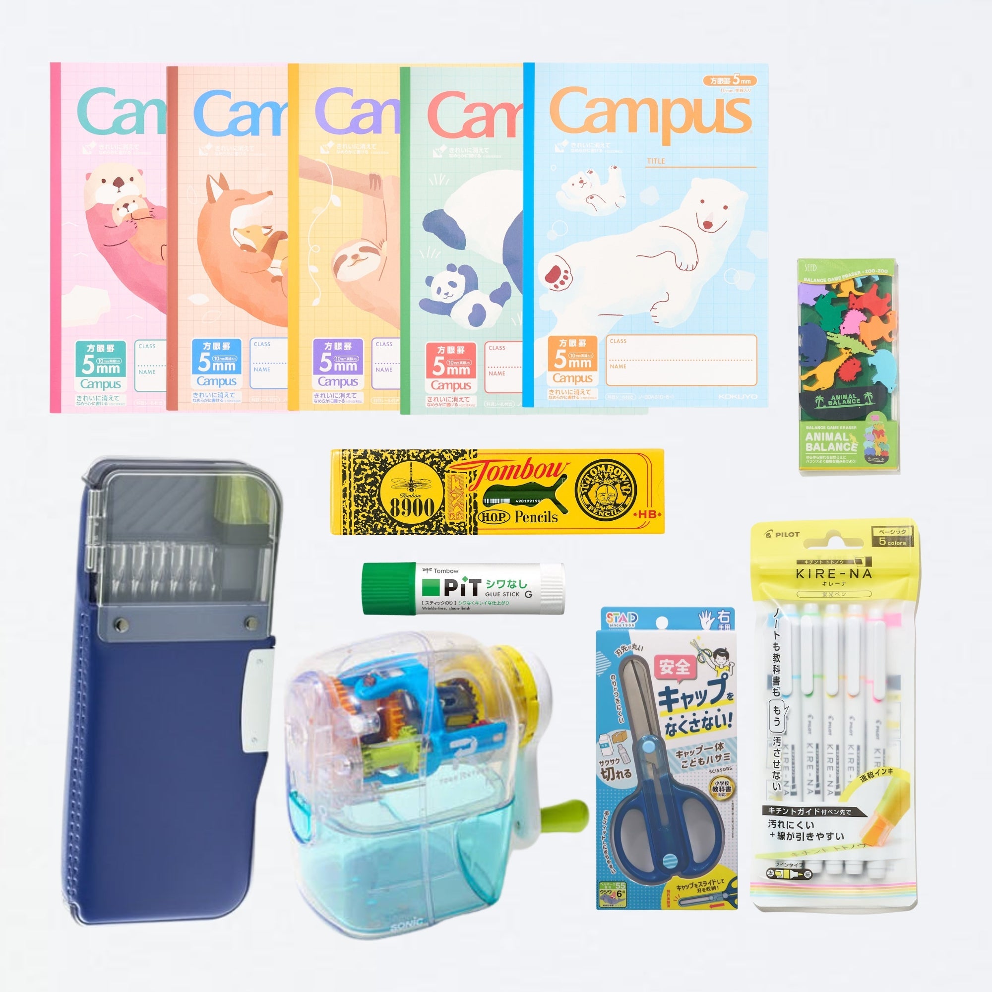 Kid’s Back to School Haul: Blue - bungu
