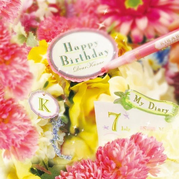 Kirarich Glitter Highlighter / Zebra - bungu