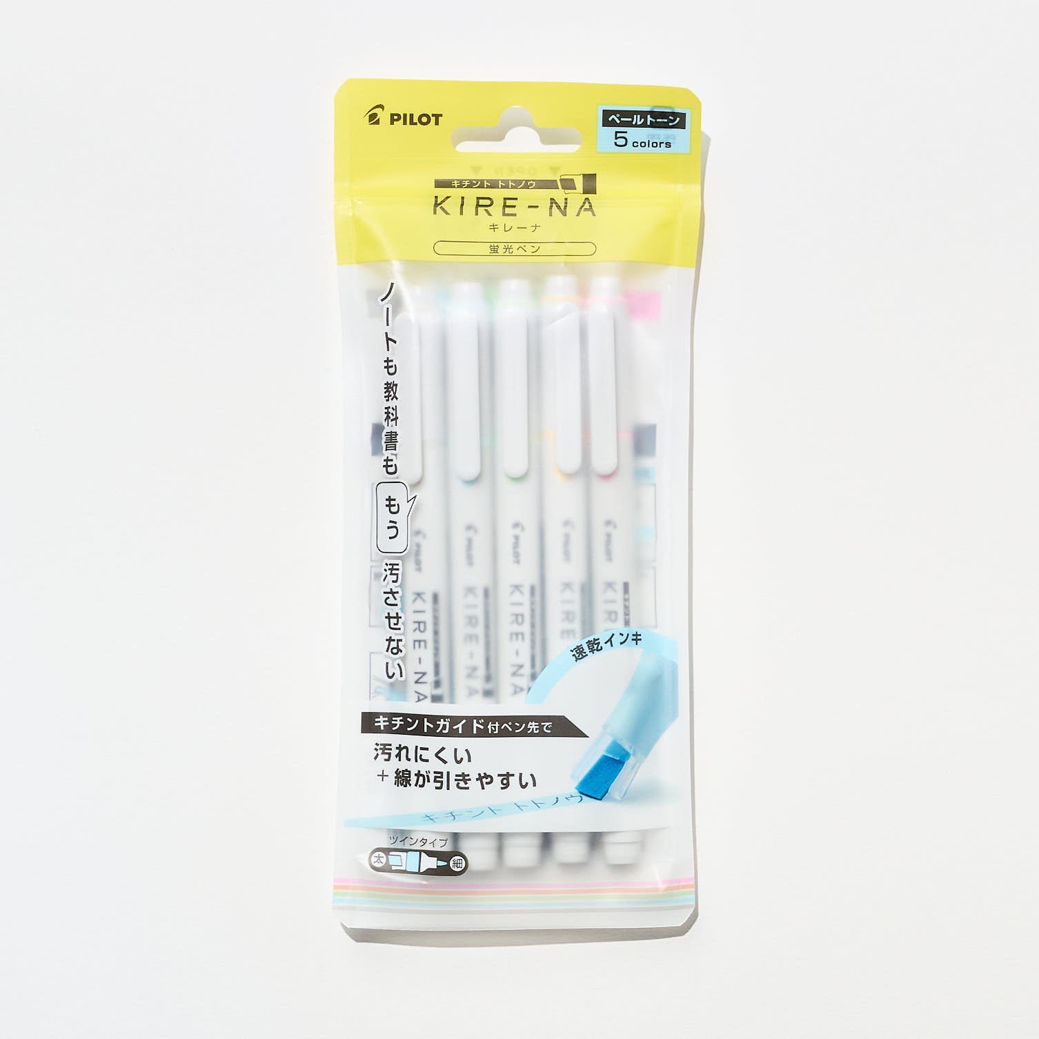 KIRE - NA Highlighter 5 Color Set / Pilot - bungu