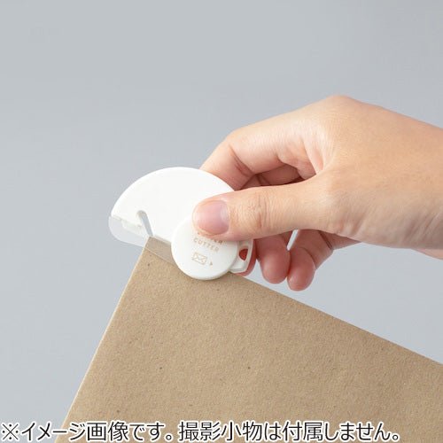 Letter Cutter Ceramic Blade / Midori DESIGNPHIL - bungu