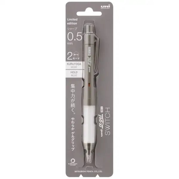 [Limited] Alpha Gel SWITCH Mechanical Pencil Makeup Color / uni Mitsubishi Pencil - bungu