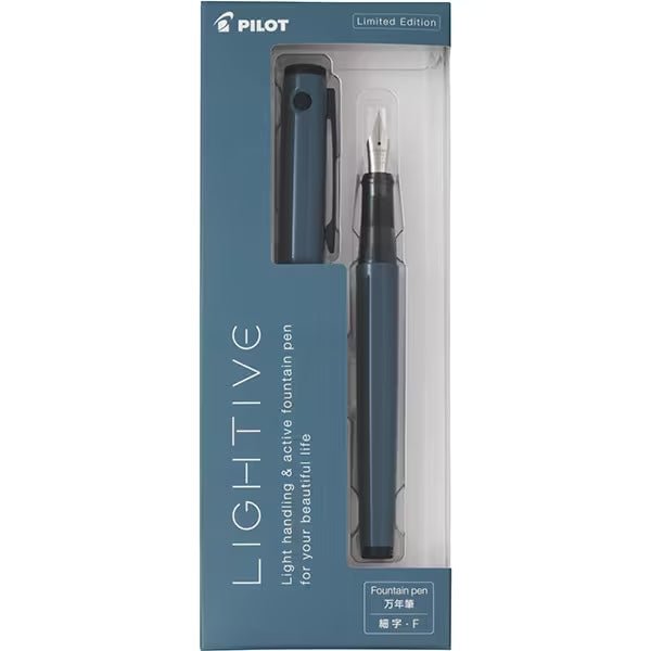 [Limited] Lightive Fountain Pen / Pilot - bungu