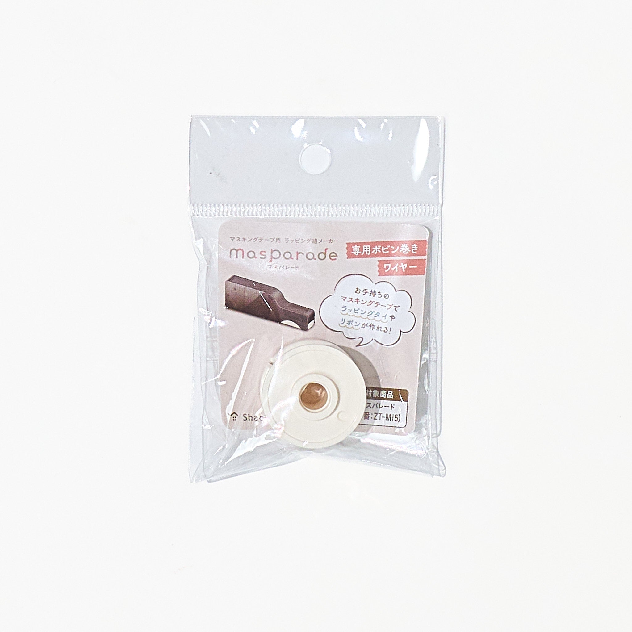 Masparade Wrapping String Maker / Shachihata - bungu
