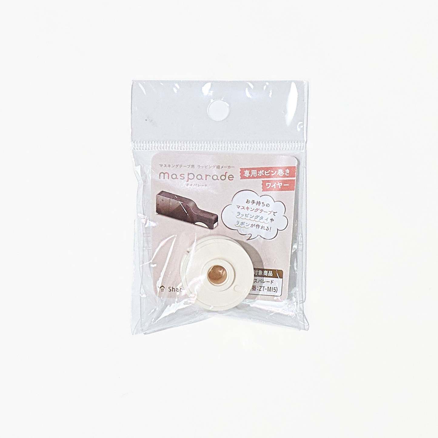 Masparade Wrapping String Maker / Shachihata - bungu