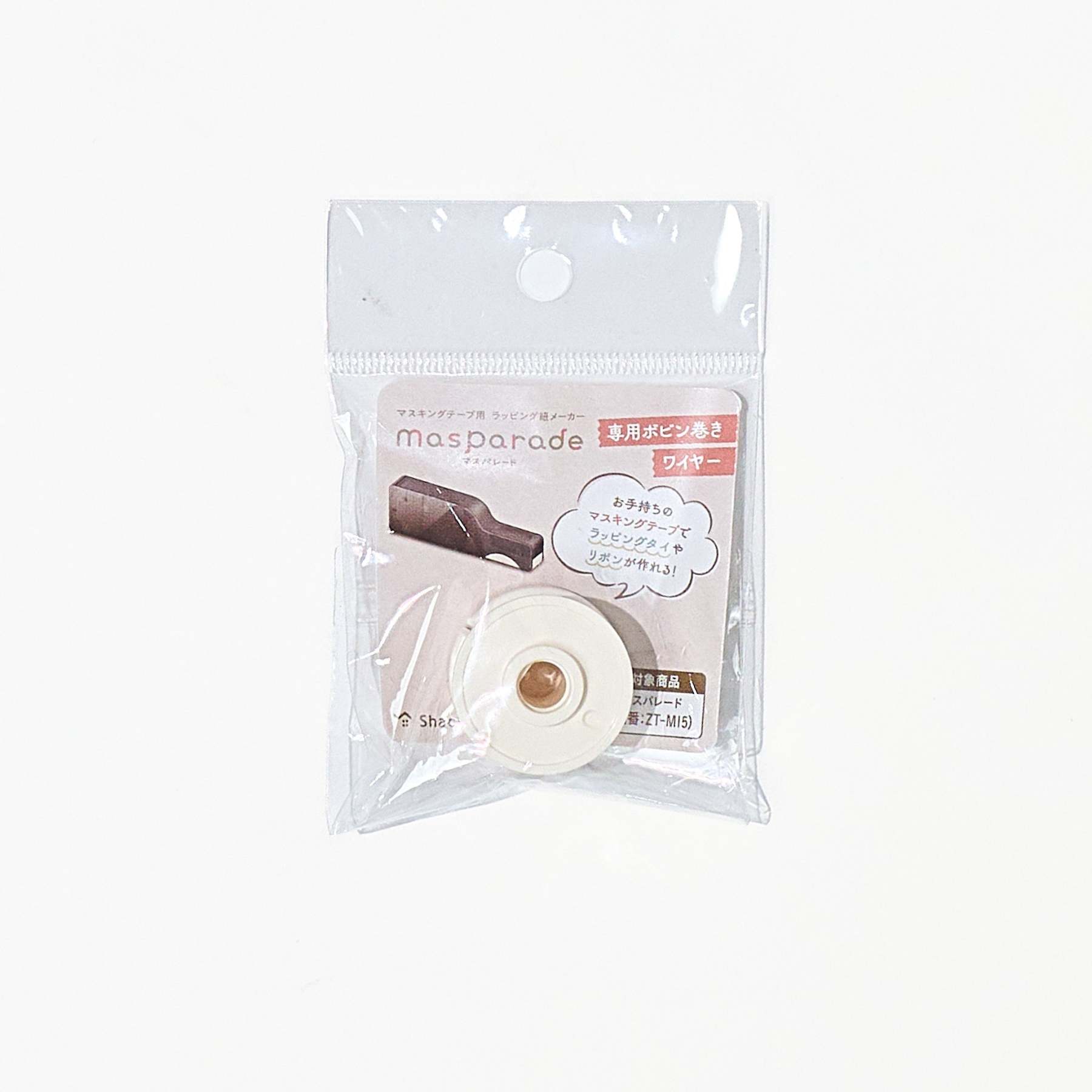 Masparade Wrapping String Maker / Shachihata - bungu