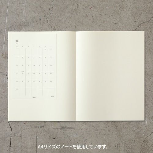 MD Diary Sticker 2026 / Midori DESIGNPHIL - bungu