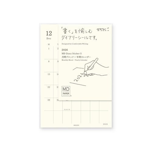 MD Diary Sticker 2026 / Midori DESIGNPHIL - bungu
