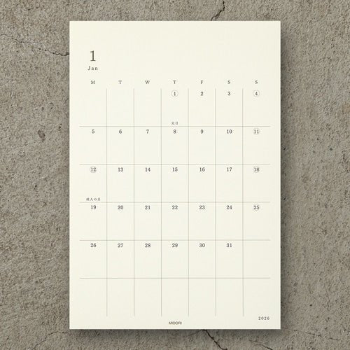 MD Diary Sticker 2026 / Midori DESIGNPHIL - bungu
