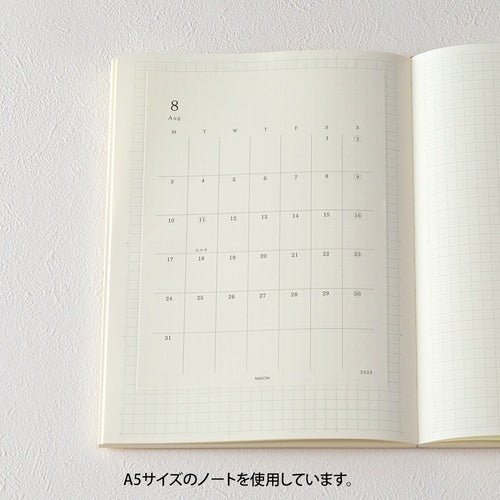 MD Diary Sticker 2026 / Midori DESIGNPHIL - bungu
