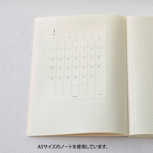 MD Diary Sticker 2026 / Midori DESIGNPHIL - bungu
