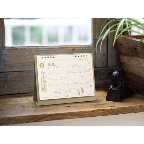 Medium Ring Desk Calendar 2026 / MIDORI - bungu