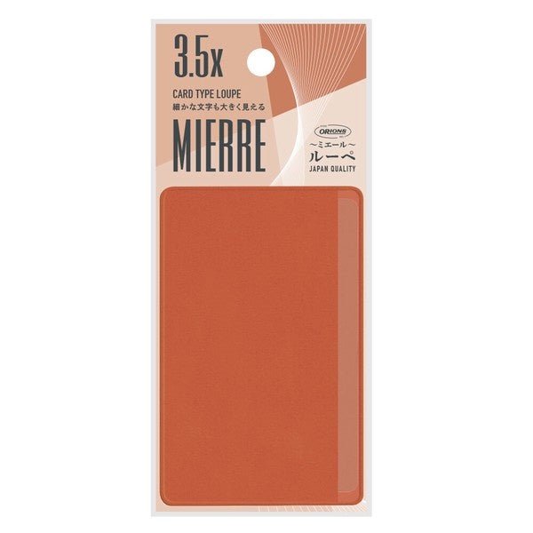 MIERRE Card Type Loupe / KYOEI PLASTIC - bungu