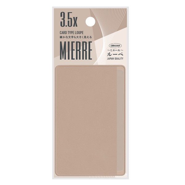 MIERRE Card Type Loupe / KYOEI PLASTIC - bungu