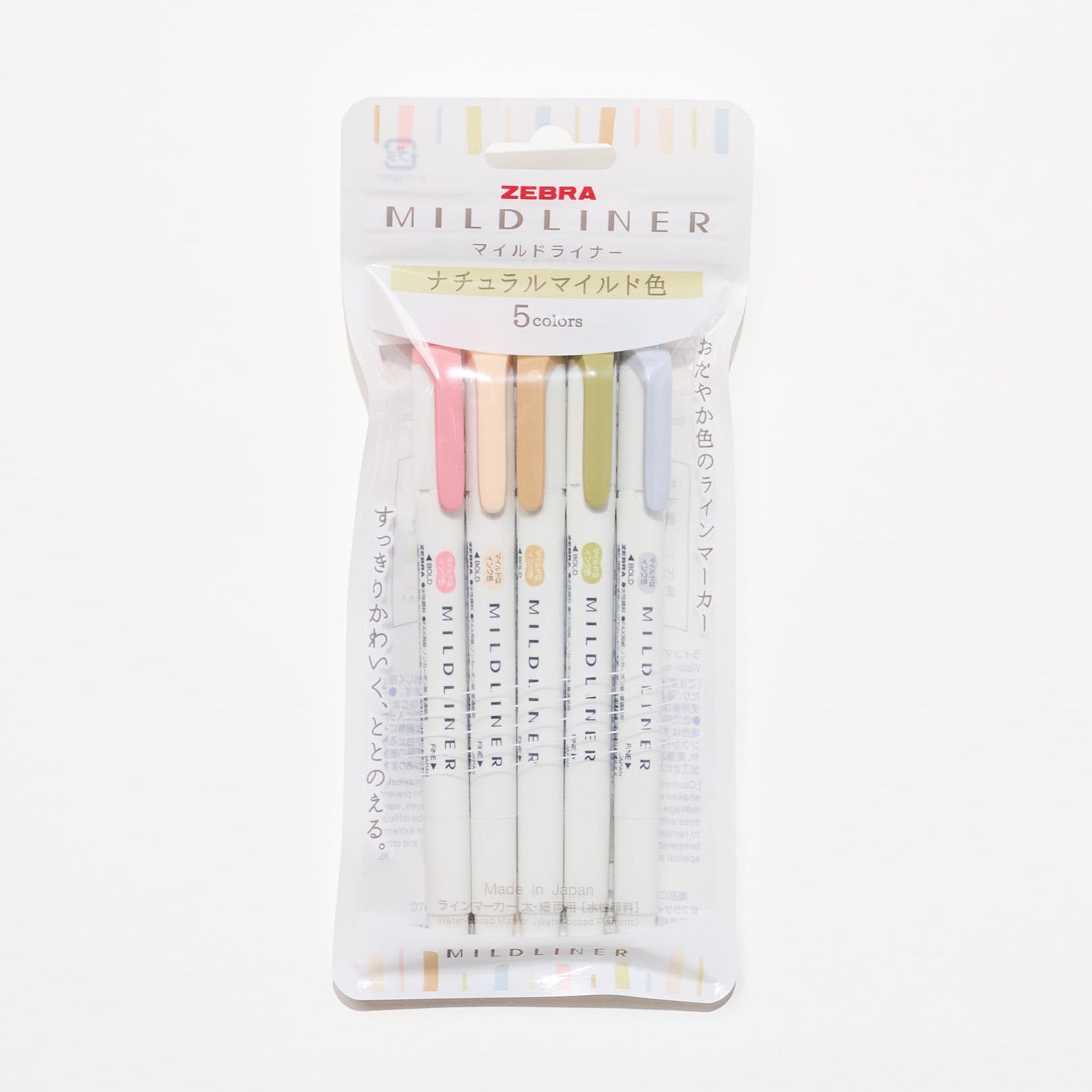 Mildliner Highlighter Set / Zebra - bungu