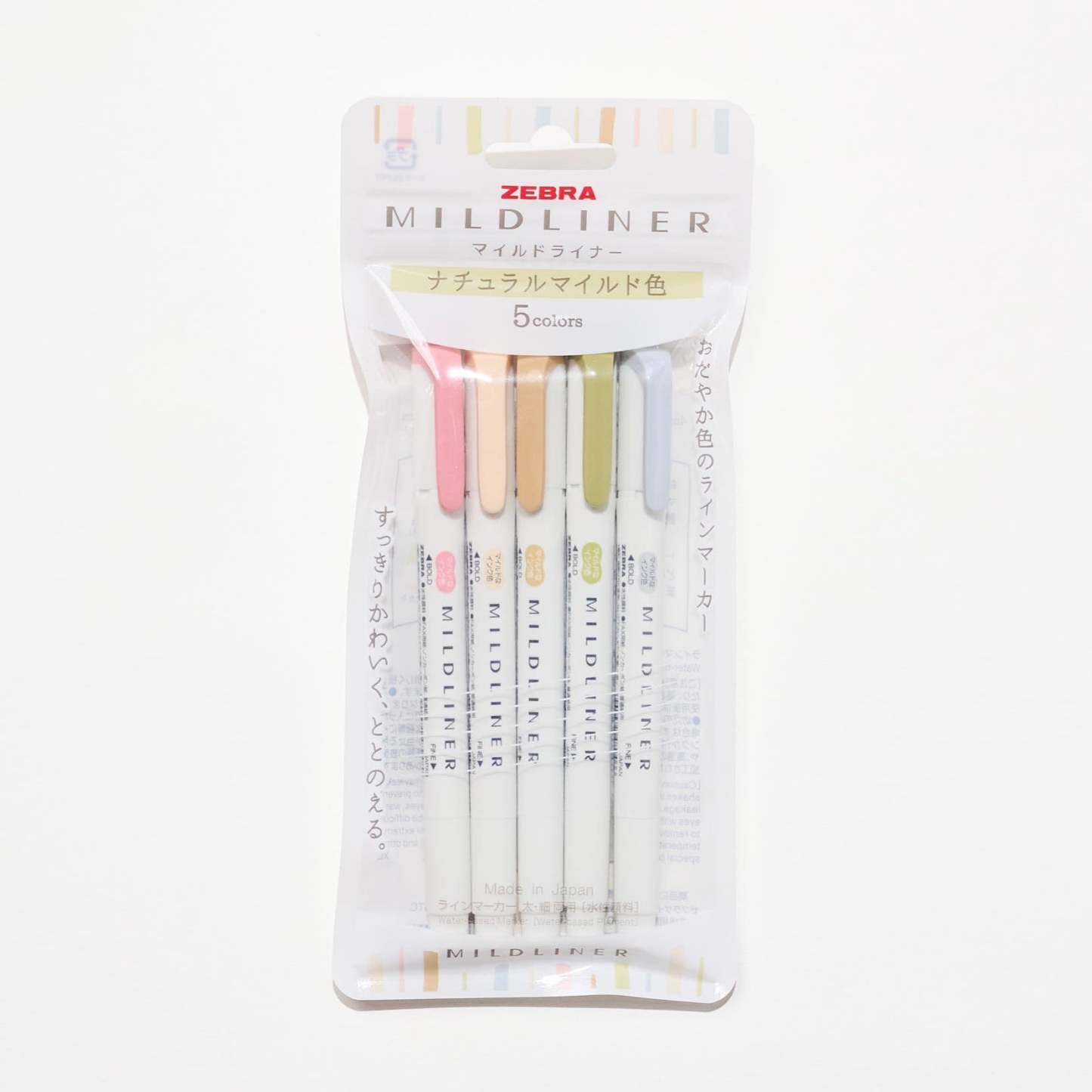 Mildliner Highlighter Set / Zebra - bungu