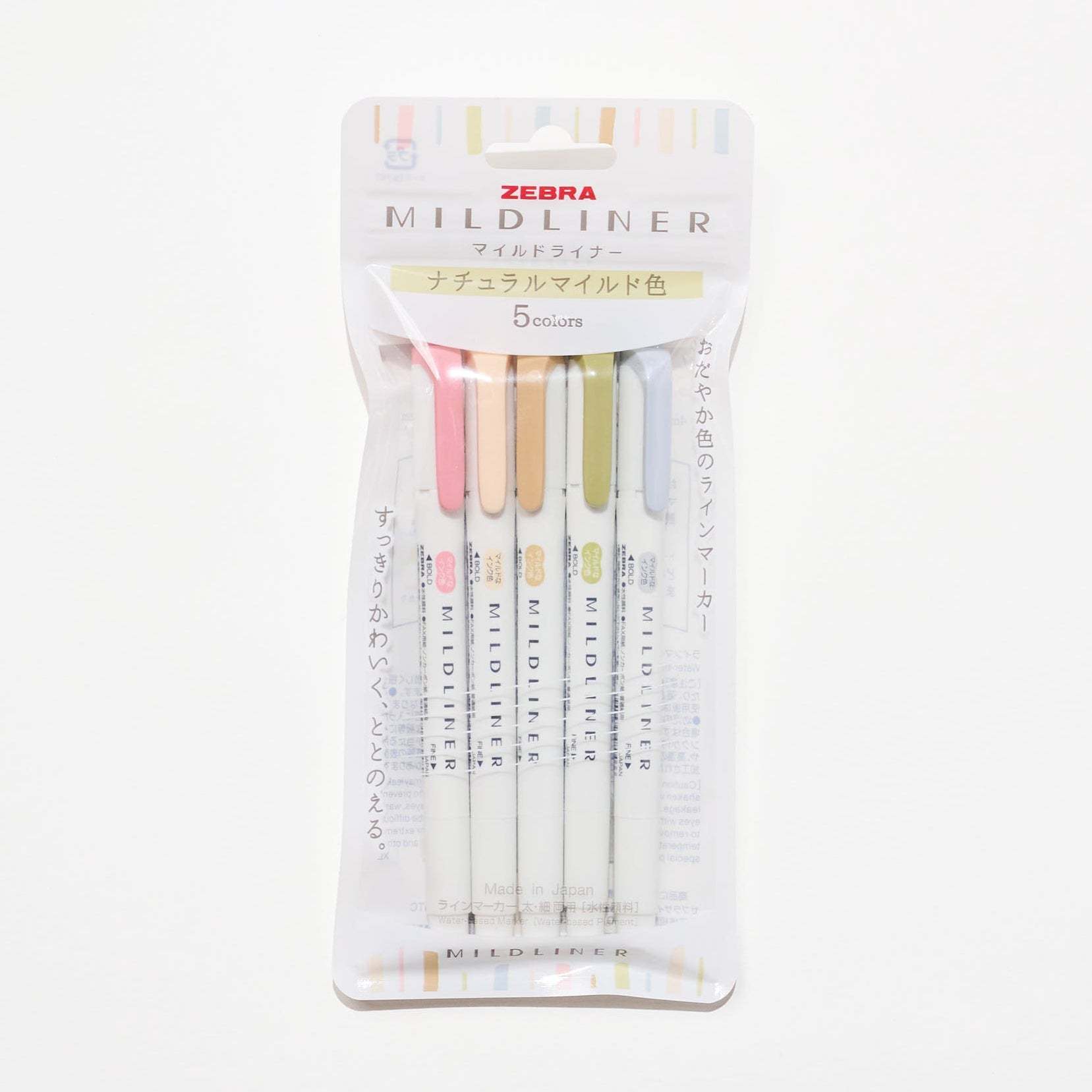 Mildliner Highlighter Set / Zebra - bungu