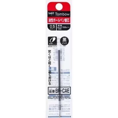 MONO Graph Ink Refill BR - CAE / Tombow - bungu