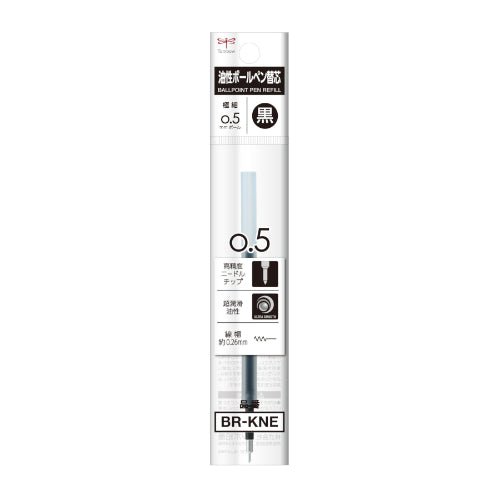 MONO Graph Lite Ballpoint Pen Ink Refill BR - KNE / Tombow - bungu