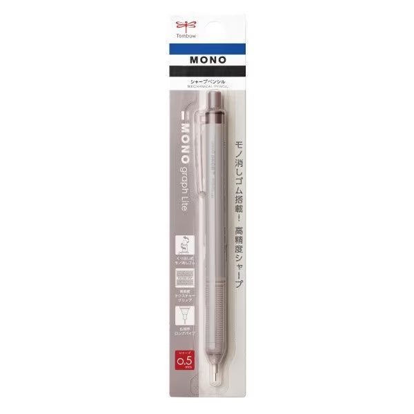 MONO Graph Lite Mechanical Pencil / Tombow - bungu