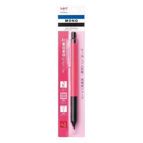 MONO Graph Lite Mechanical Pencil / Tombow - bungu