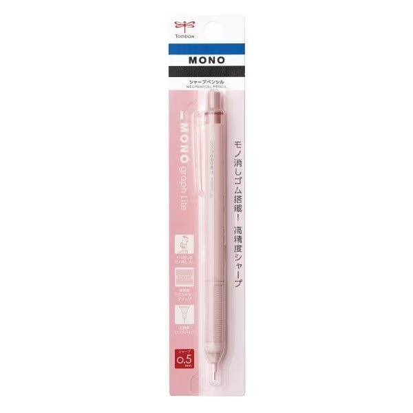 MONO Graph Lite Mechanical Pencil / Tombow - bungu