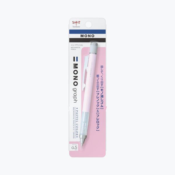 Mono Graph Pastel Colors / Tombow - bungu