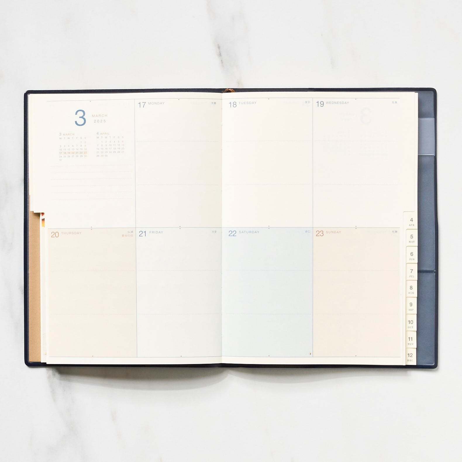 Monthly and Weekly Block Planner / Ryu - Ryu - bungu