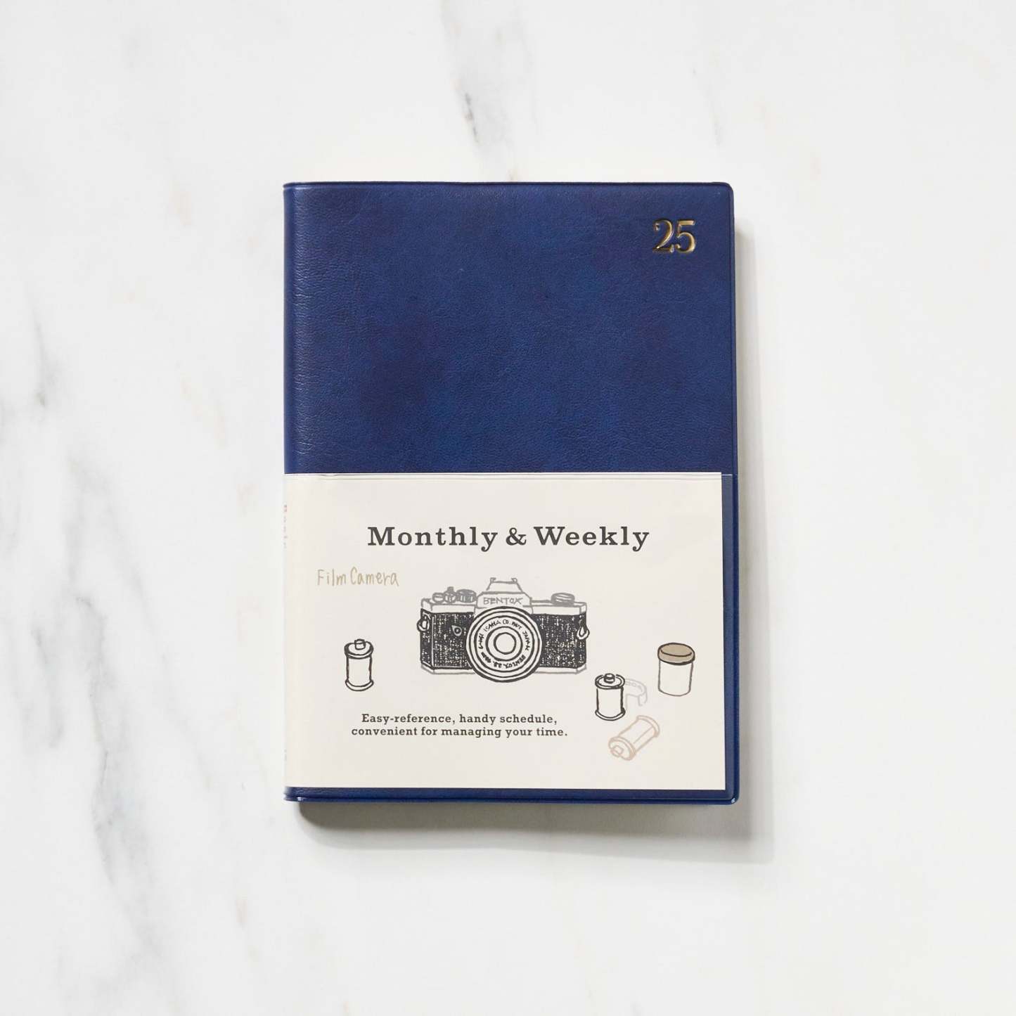 Monthly and Weekly Block Planner / Ryu - Ryu - bungu