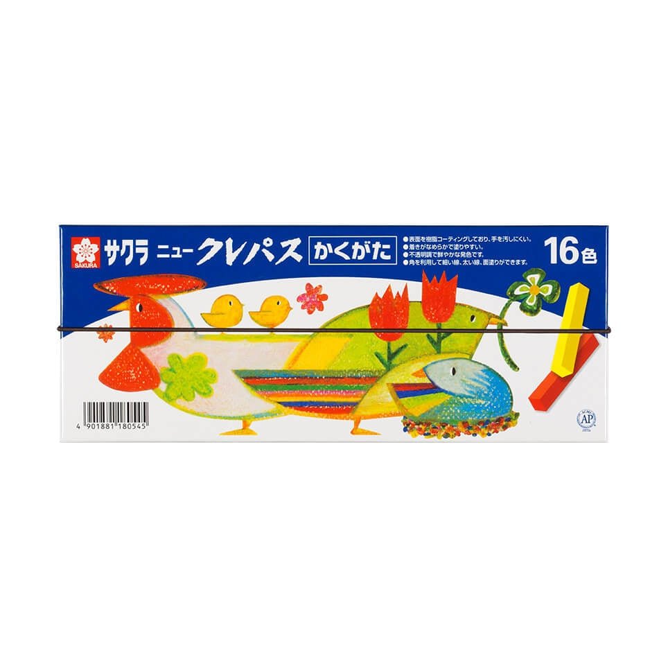 New Crepas Square Shape Oil Pastels / SAKURA - bungu