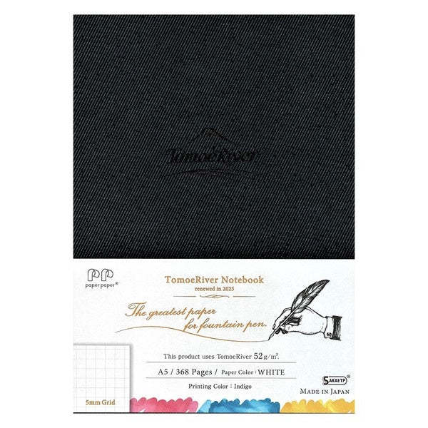 New Tomoe River FP Notebook A5 / Sakae Technical Paper - bungu