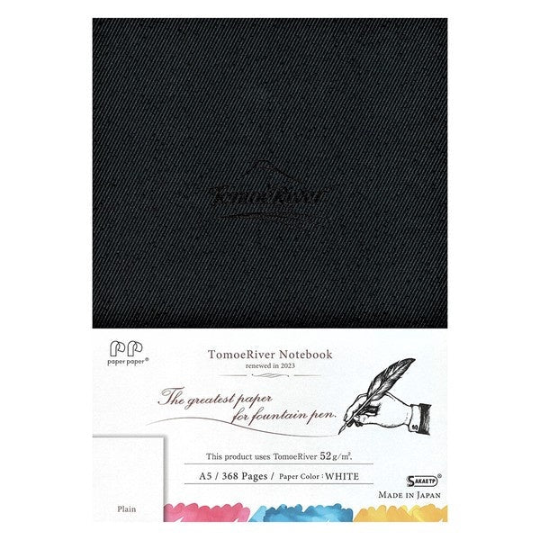 New Tomoe River FP Notebook A5 / Sakae Technical Paper - bungu