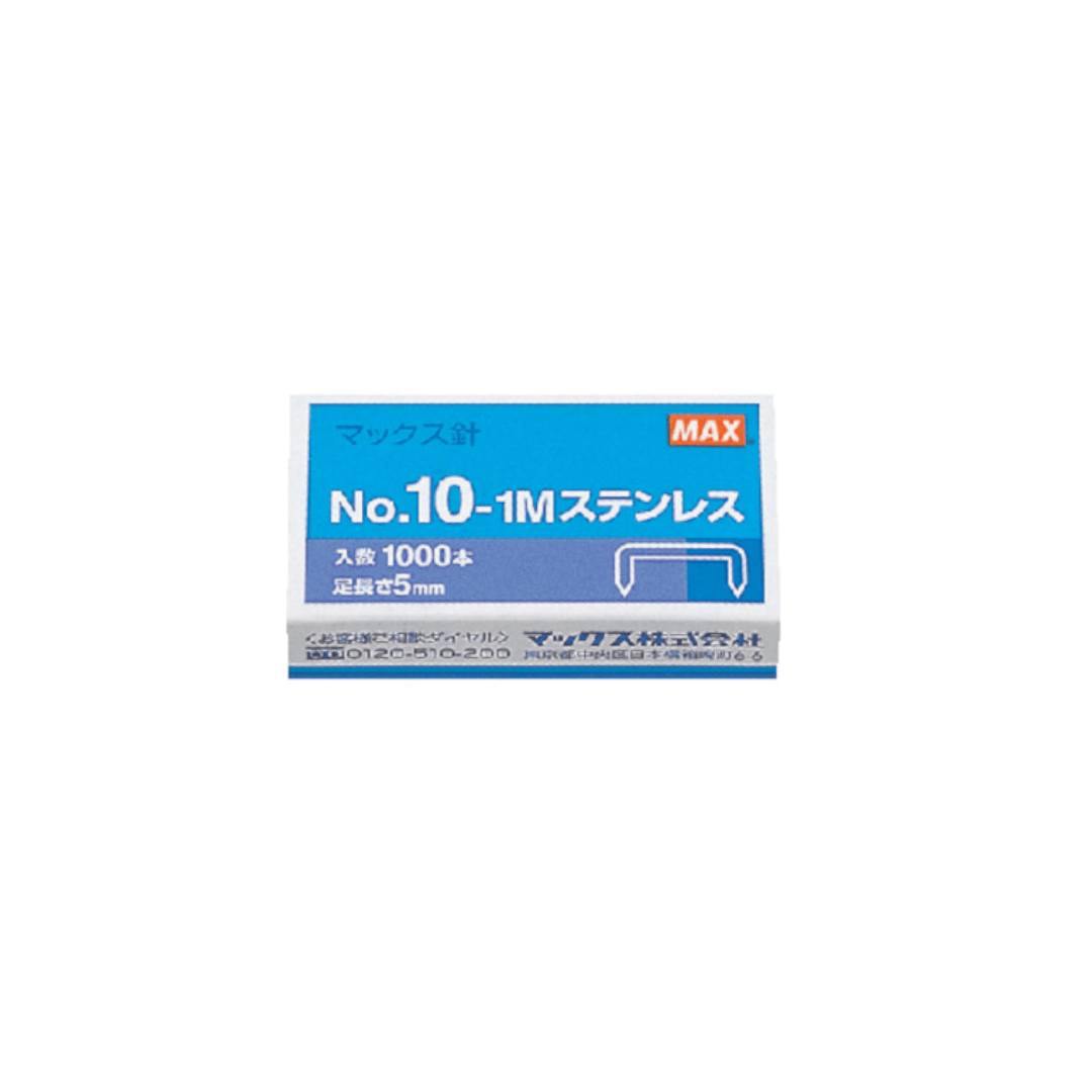 No.10 - M Stainless Staples / MAX - bungu
