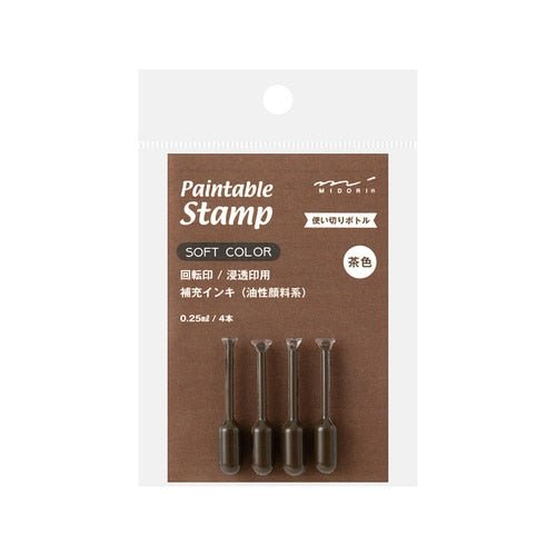 Paintable Stamp Refill Ink Mini Brown Soft Color Type / MIDORI - bungu