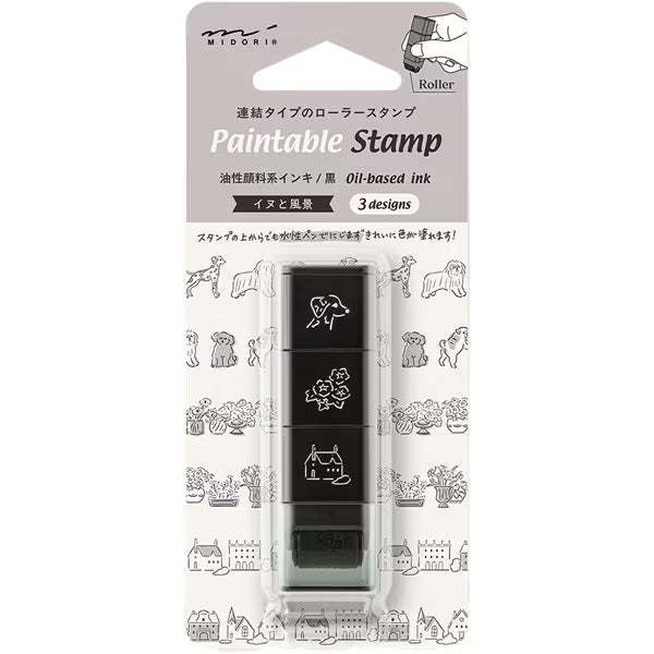 Paintable Stamp Roller / Midori DESIGNPHIL - bungu