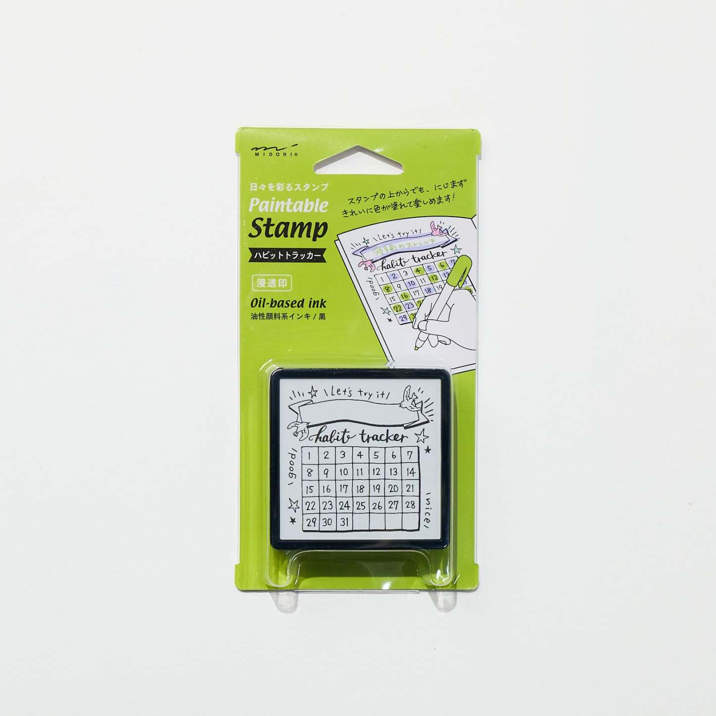 Paintable Stamp Self - Inking Rubber Stamp / Midori DESIGNPHIL - bungu