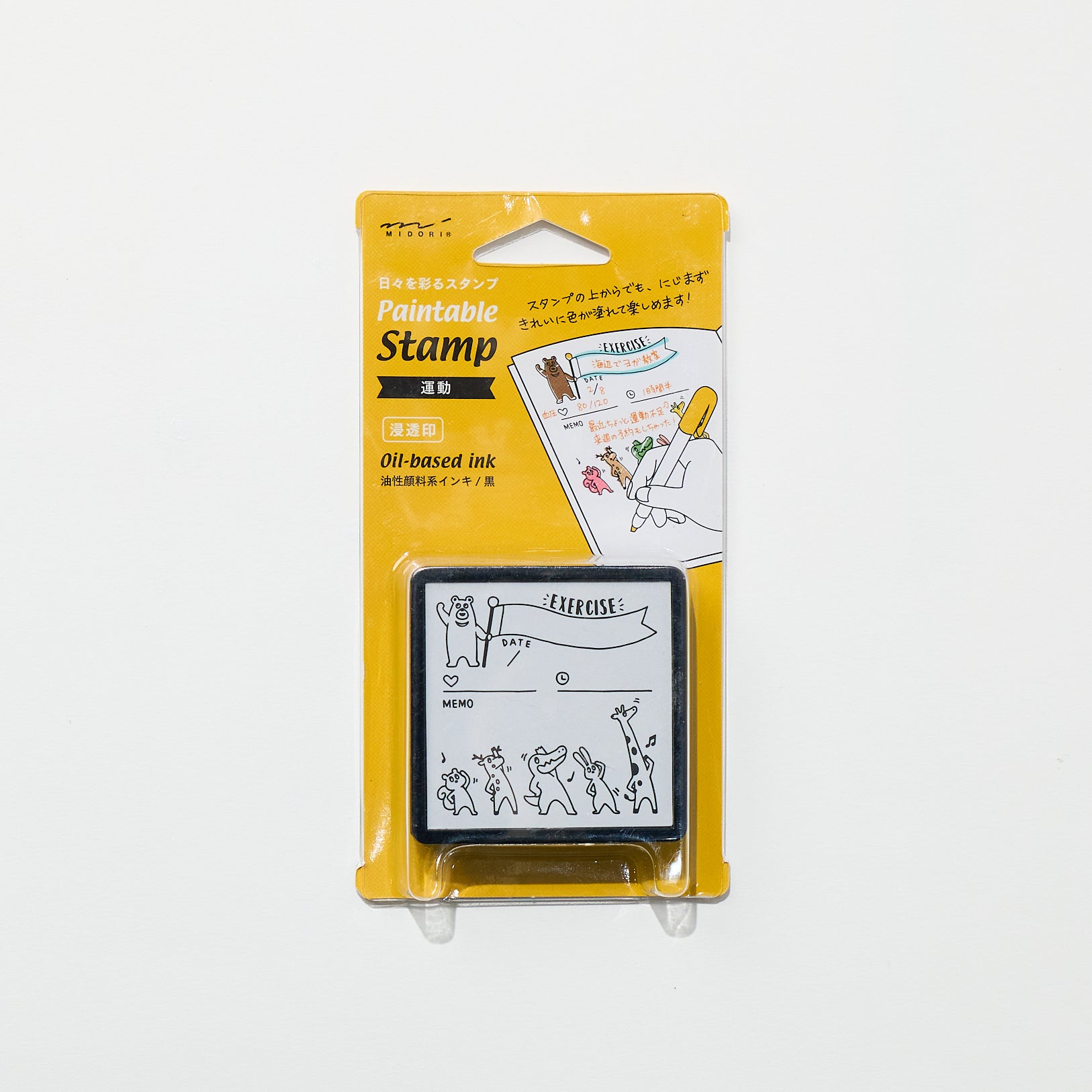 Paintable Stamp Self - Inking Rubber Stamp / Midori DESIGNPHIL - bungu