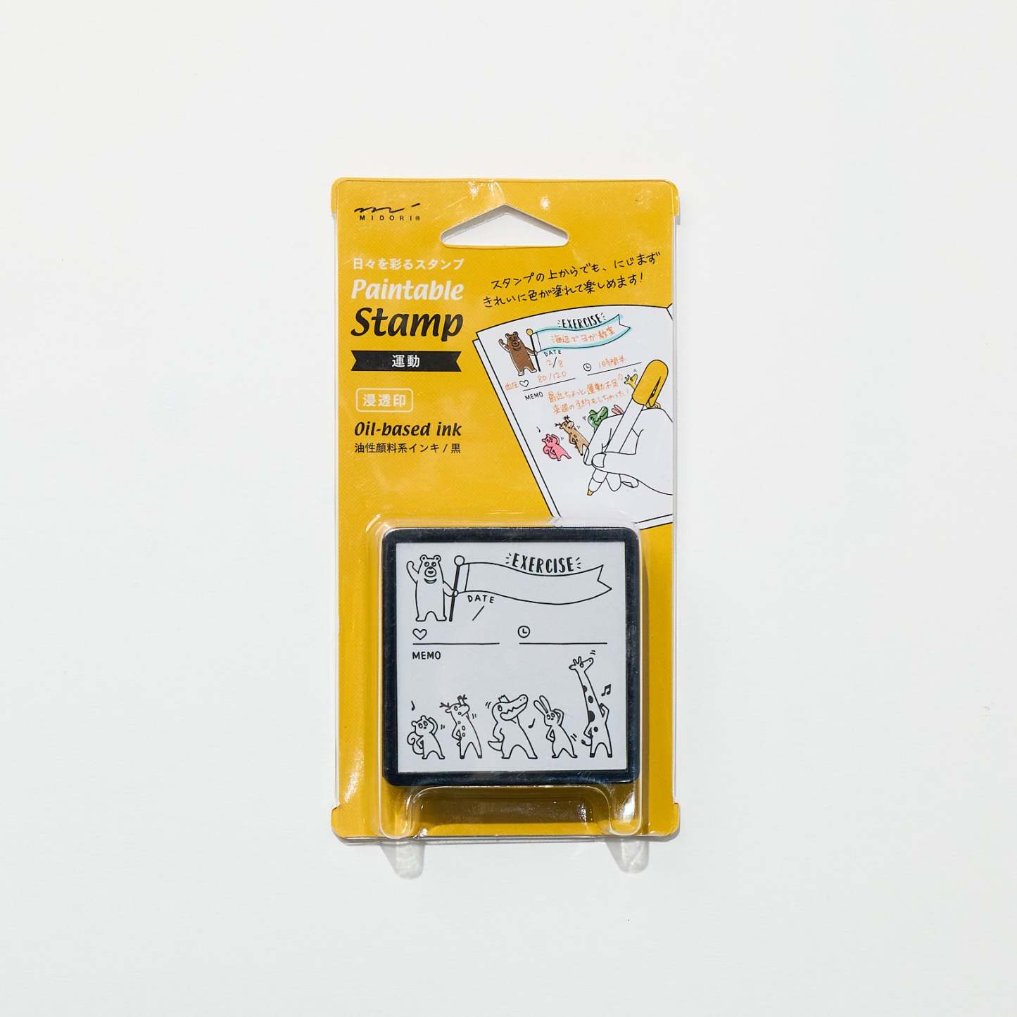 Paintable Stamp Self - Inking Rubber Stamp / Midori DESIGNPHIL - bungu