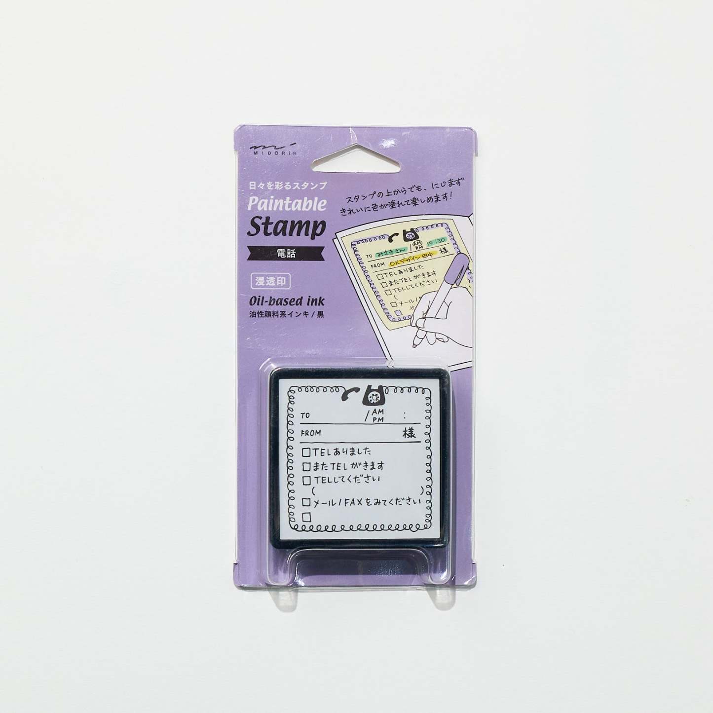 Paintable Stamp Self - Inking Rubber Stamp / Midori DESIGNPHIL - bungu