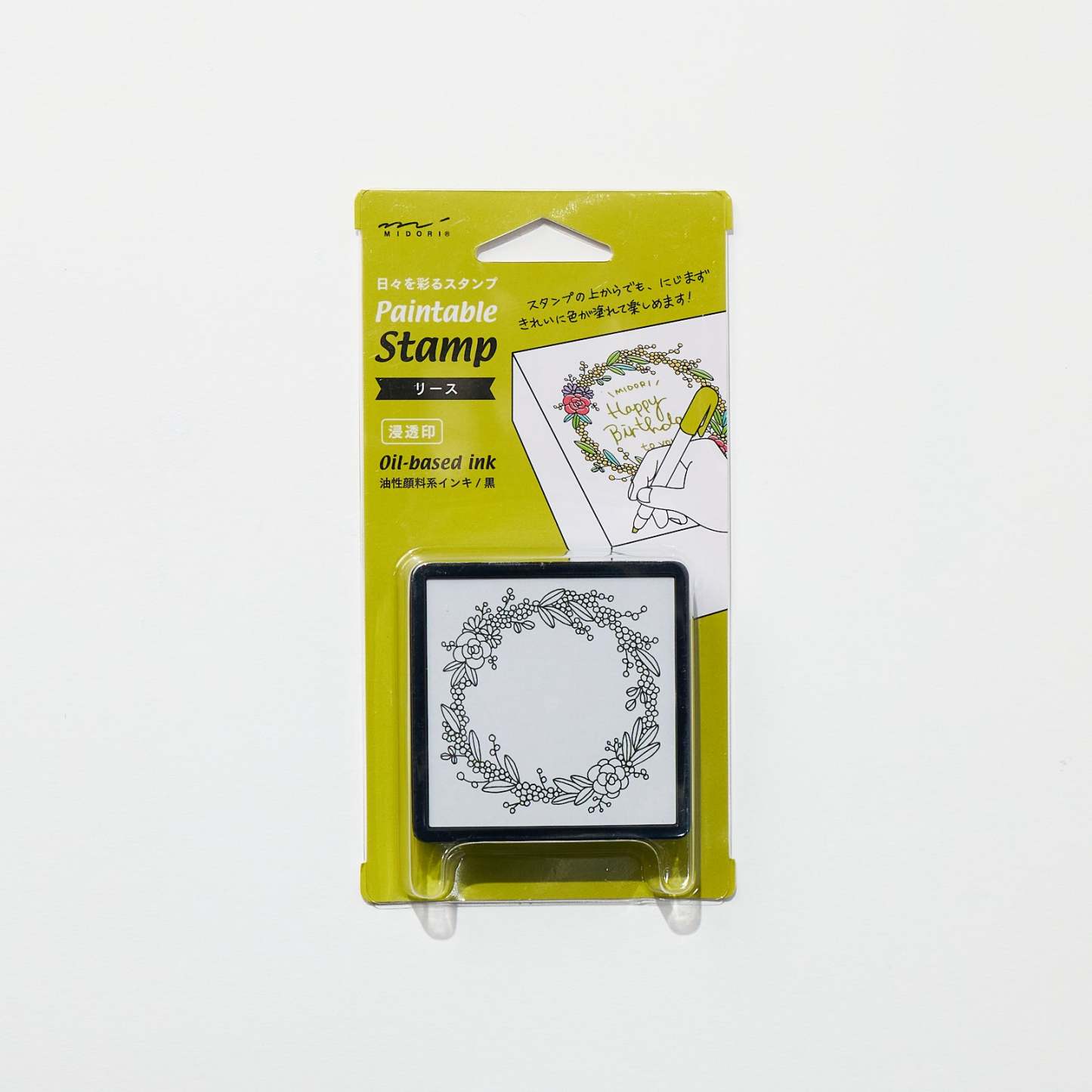 Paintable Stamp Self - Inking Rubber Stamp / Midori DESIGNPHIL - bungu