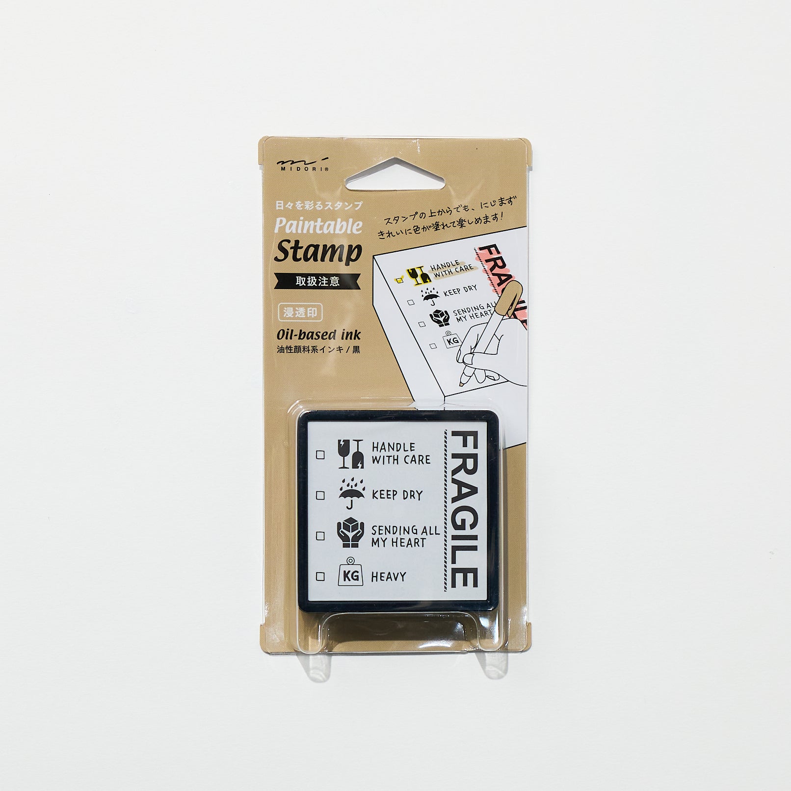 Paintable Stamp Self - Inking Rubber Stamp / Midori DESIGNPHIL - bungu