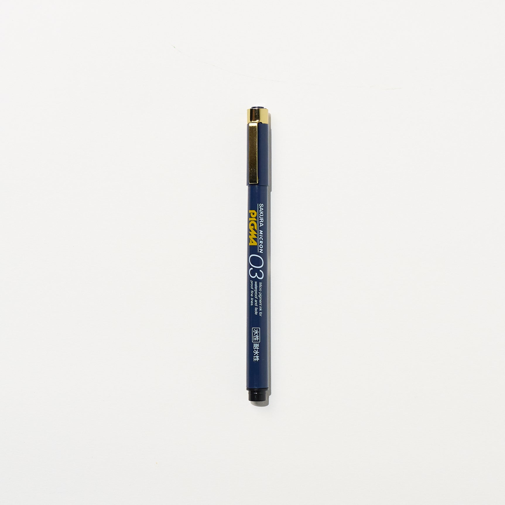 PIGMA MICRON Felt Tip Pen / SAKURA - bungu
