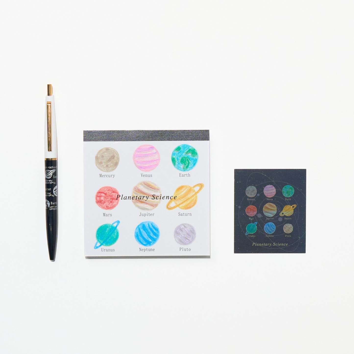 Planetary Science STUDY HOLIC Bundle / GreenFlash - bungu