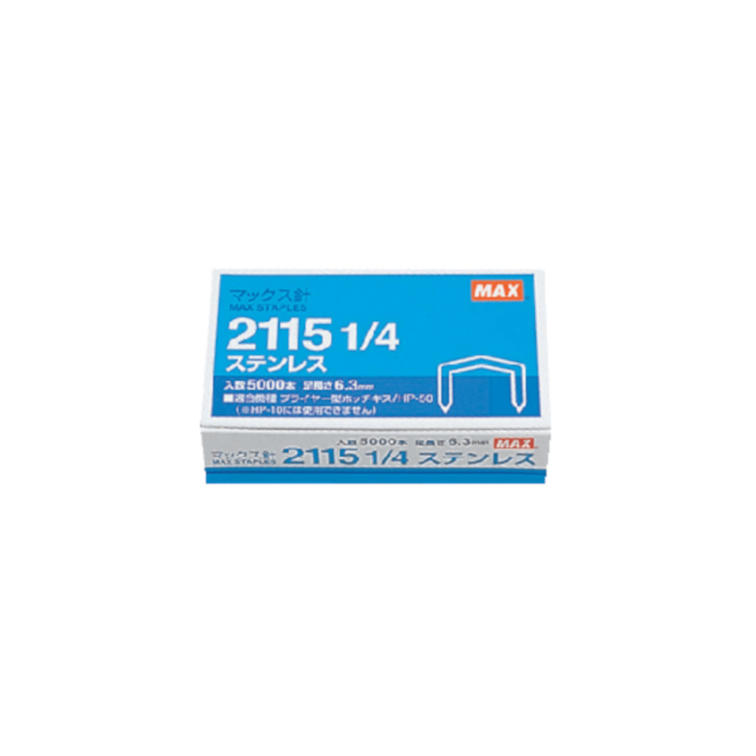 Plier - Type 2115 1/4 Stainless Staples/ MAX - bungu