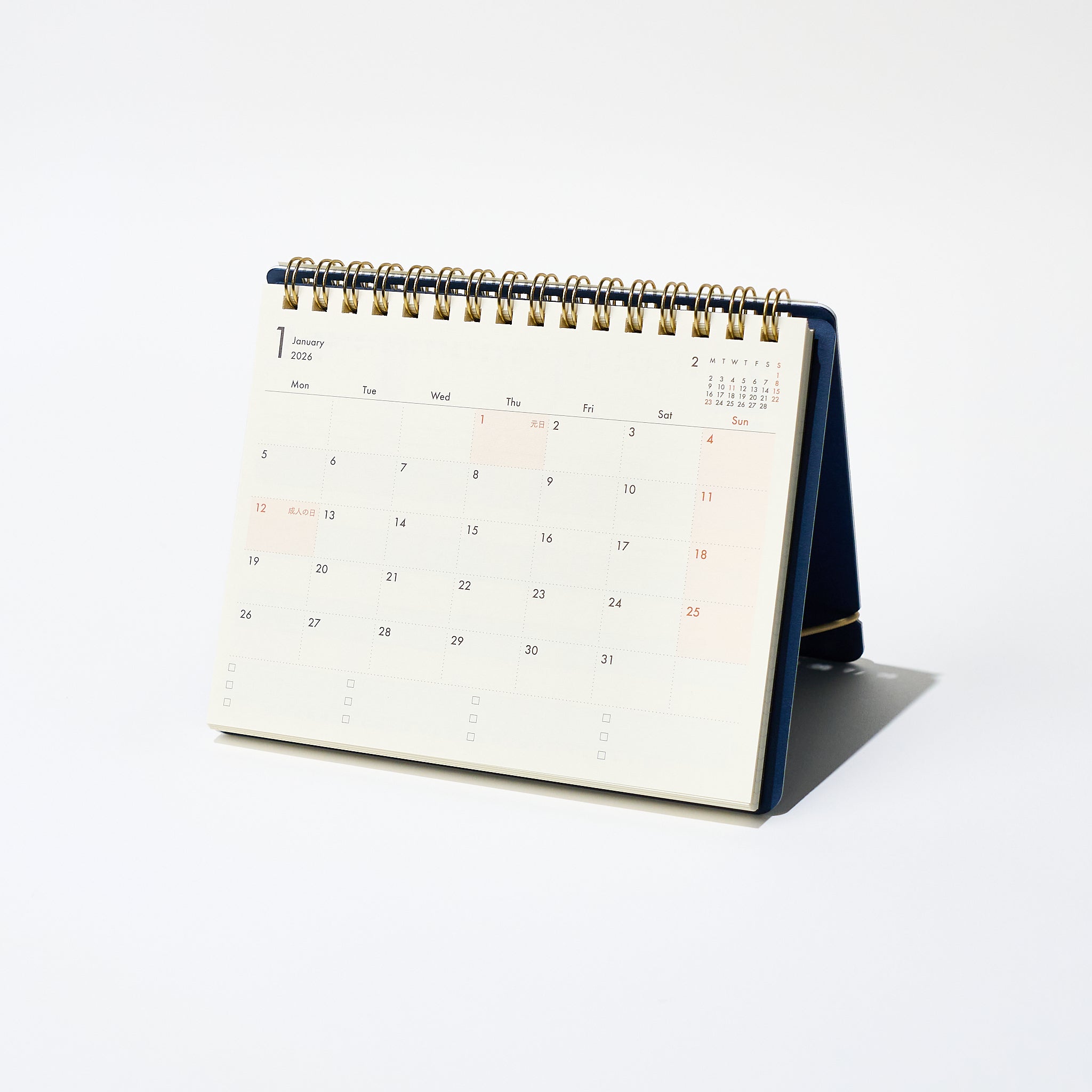 Plus Stand Diary 2026 / MIDORI - bungu