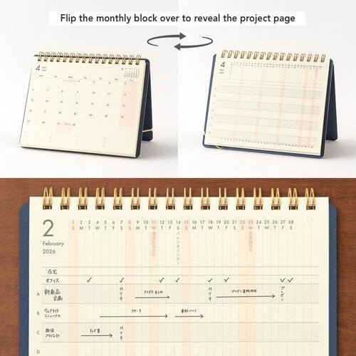 Plus Stand Diary 2026 / Midori DESIGNPHIL - bungu
