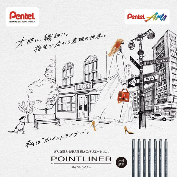 Pointliner Water - Based Pigment Marker / Pentel - bungu